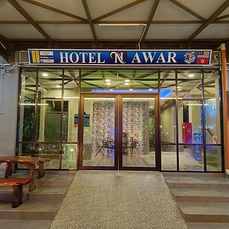 Hotel Nawar Pasir Mas Dış mekan fotoğraf